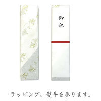 京扇堂 9寸5分 唐木渋扇 黒 0004366-K 1セット(2箱入)（直送品）