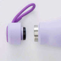 ZOKU 水筒 マグ 500ml ゾク ステンレス スチールボトル ラベンダー 365769 1個（直送品）