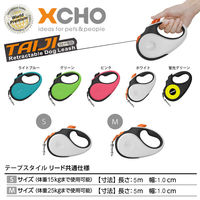 ルークラン リード 犬 エクスコー タイジ M テープ 伸縮 5m ピンク 439008 1個（直送品）