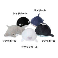 ルークラン おもちゃ 犬用 ループ フレンディ ボール ぬいぐるみ 噛む ペット クジラ 447496 1個（直送品）