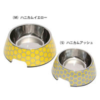 ルークラン フードボウル ループ スタイリーボウル M 犬 猫 ペット ハニカムイエロー 447588 1個（直送品）