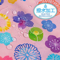 美研繊維 エコバッグ 撥水エコバッグ マチ付き ピンク 458804 1個（直送品）