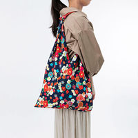 美研繊維 エコバッグ あずまトート 二越ちりめん 千鳥 462043 1個（直送品）