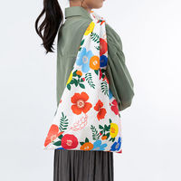 美研繊維 エコバッグ あずまトートオーガニックコットン 椿 462044 1個（直送品）