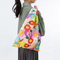 美研繊維 エコバッグ あずまトートオーガニックコットン 虹 462045 1個（直送品）