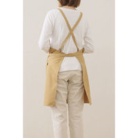 デュプリュス エプロン atelier Nuuit ツイル クロスエプロン マスタード 464695 1個（直送品）