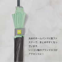小川 長傘 -0& ゼロアンド 12本骨 クリア アンブレラ 雨傘 60cm ミント 486384 1個（直送品）