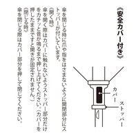 小川 日傘 河馬印本舗 2段 折りたたみ傘 晴雨兼用 手開き式 50cm 夜桜 486401 1個（直送品）