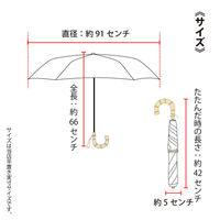 小川 日傘 河馬印本舗 2段 折りたたみ傘 晴雨兼用 手開き式 50cm ポピー 486402 1個（直送品）