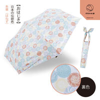 小川 折りたたみ傘 河馬印本舗 スリム 晴雨兼用 手開き式 50cm おはじき 486421 1個（直送品）