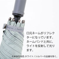 小川 長傘 innovator 晴雨兼用 ジャンプ式 65cm ホワイト×グレー 486473 1個（直送品）