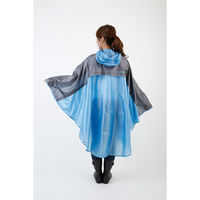 小川 レインコート innovator レインポンチョ コンパクト フリーサイズ ライトブルー 487359 1個（直送品）