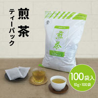宇治の露 業務用煎茶ティーパック 1セット(100バッグ入×5)