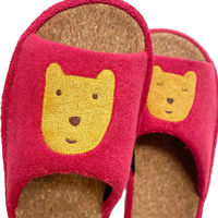 アセット スリッパ のほほん M 約23.0cm レッド 485766 1個（直送品）