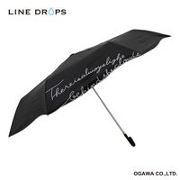 小川 晴雨兼用傘 折りたたみ傘 LINEDROPS ロゴ刺繍 50cm 手開き式 ブラック 489410 1個（直送品）