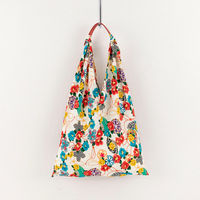 美研繊維 エコバッグ あずまトート 二越ちりめん 和 462037 1個（直送品）