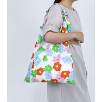 美研繊維 エコバッグ あずまトート ドット 綾 椿 461484 1個（直送品）