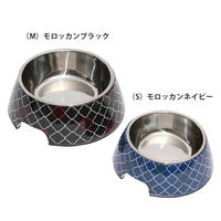ルークラン フードボウル ループ スタイリーボウル M 犬 猫 ペット モロッカンブラック 447590 1個（直送品）
