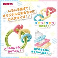 ボンビアルコン プチワ さんかく 1311423 1個入（直送品）