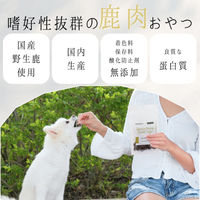 ペットプロジャパン ハッピーデイズ 国産鹿肉 キューブ 犬用 30g 4981528399967 1個（直送品）