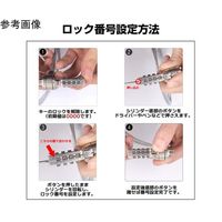 sec-a018-sw000044（直送品）