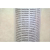 アーランド 縦型扇風機サーキュレーターフィルター3枚 82529 1セット(3枚入)（直送品）