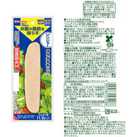 プリマハム [冷蔵] サラダチキンバー まとめ買い 4種各12個 なし 1セット(4種計48個)（直送品）
