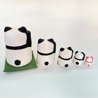 一千乃 はりこーシカ パンダ 82433 1個（直送品）