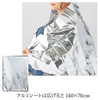 リマーク モシモニソナエル防災ポーチ9点セット 81725 1セット(9個入)（直送品）