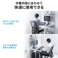 サンワサプライ チルト天板パソコンラック W800 グレー RAC-EC21 1個（直送品）