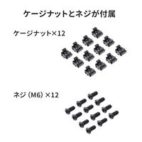 サンワサプライ 卓上19インチ マウントラック 4U ブラック CP-TB4UBK 1台（直送品）