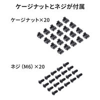サンワサプライ 卓上19インチ マウントラック 8U ブラック CP-TB8UBK 1台（直送品）