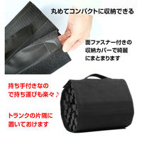 万方商事 スタックラダー a36067 1個（直送品）