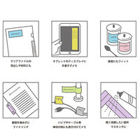 ロルフ デュオ スタンダード ディスペンサー付き 20&30mm幅×10m ディープイエロー&オレンジ 1704-6465-0750（直送品）