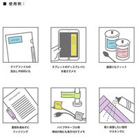 ロルフ シングル ハイスタンダード ディスペンサー付き 50mm幅×10m パステルイエロー 1703-0013-0150（直送品）