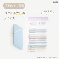 ソニック カクスタ スリム ポータブルペン立て ブラック FD-2652-D 1セット(1個×3)（直送品）