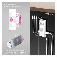 カシムラ 電源タップAC4 USBA+C2PD30W 自動識別 リバーシ AC-062 1個（直送品）