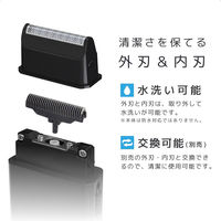 カシムラ シェーバー/ヒゲ剃りType-C NKJ-183 1個（直送品）