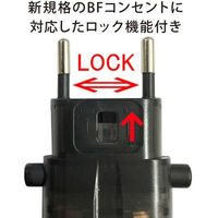 カシムラ 海外用変換プラグ ケース付きサスケ3/スモーク NTI-89 1個（直送品）