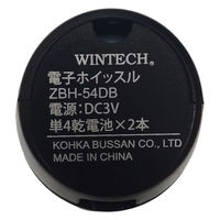 WINTECH(ウィンテック/廣華物産) 電子ホイッスル ZBH-54DB 1個（直送品）