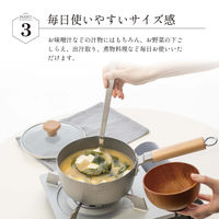 ランテル・メディエール every U. アルミ製雪平鍋 ガラス蓋付 18cm LN-2501 1個（直送品）