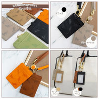 向島自動車用品製作所 やっぱり猫が好き パスケース グレージュ MPC-035 1個（直送品）