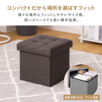 武田コーポレーション コンパクト収納スツール E3-CS30GY 1箱(6個入)（直送品）