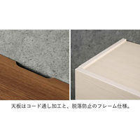 フナモコ SIDE BOARD サイドボード 幅1198×奥行333×高さ750mm ホワイトウッド 1台（直送品）