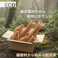 アスウィル ハニカム緩衝材250mm HCC250 1セット(20本入)（直送品）