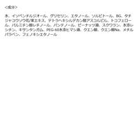 フェイスマスク ハジマリオーガニック ビタミン 50パック 山陽物産　個包装　アメニティ　ホテル　宿泊　旅行用　スキンケア