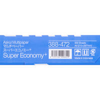 【通常価格・数量制限なし】アスクル アスクルマルチペーパースーパーエコノミーA4 1セット(1冊(500枚入)×10) オリジナル