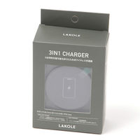 3IN1チャージャー チャコール LAKOLE/ラコレ