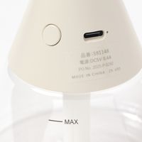 ミニUSB加湿器 アイボリー LAKOLE/ラコレ