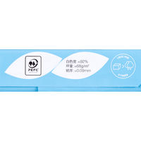 【通常価格・数量制限なし】アスクル ASKULマルチペーパー スーパーホワイト A4 1セット(1冊(500枚入)×4) オリジナル